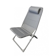 Global House PULITO เก้าอี้พักผ่อน รุ่น DUNY ขนาด 57x82x86 ซม. สีเทา รับประกันของเเท้