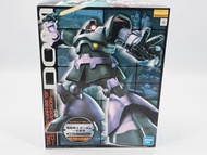 MG 大魔 一年戰爭 配色版 模型 MS-09 DOM Ver. One Year War 0079