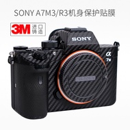 Meibentang Suitable for SONY A7M3 A7R3A Body All-Inclusive Protective Film SONY Camera Sticker Stick