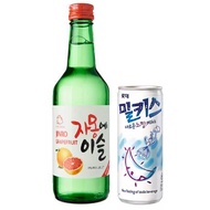 Jinro Soju - GRAPEFRUIT - Single Pack Bundle - 13% abv (01 x 360ml Bottle)