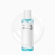(ANUA) Bha 2% Gentle Exfoliating Toner 150ml