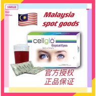 Cellglo Crystal Eyes Crystal Eyes Eye Protection Expert All Ages Can Use Eye Protection Drinks Suitable for Men Women All Ages Ship 24hour exp 2025 Cellglo Crystal Eyes Crystal Eyes