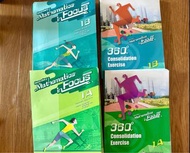 Math in Focus 1A, 1B