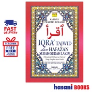 Hasani Pustaka Al Ehsan Iqra Tajwid Dan Hafazan Surah Surah Lazim 9789833204526