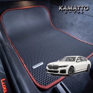 Kamatto Classic BMW 7 Series G12 740Le xDrive M-Sport 2021 - Present Car Floor Mat and Carpet