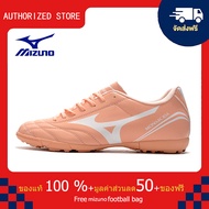 モレリアII JAPAN(サッカー／フットボール)[ユニセックス]รองเท้าสตั๊ด Mizuno-Mizuno Monarcida Neo Ckassic TF สีชมพู ขนาด 39-45 Football Shoes-M2046