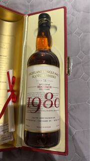 Benriach Single Malt whiskey 38 Years Old 1980