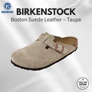[Birkenstock] Boston Suede Regular Width Taupe Boston Suede 60461 Taupe (Size 40 - 26cm)  
[Birkenst