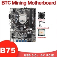 B75 8 USB GPU BTC Miner Motherboard+Random CPU+Cooling Fan+SATA Cable