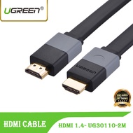 Ugreen 30110 - 2M standard plastic case flat HDMI cable