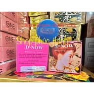 Odd 1 jar of Dnow Thai facial cream 4gram jar