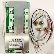 BMS 3.2V 3.7V Li-on NMC LiFePo4 JBD Jiabaida 4s 6s 7s 8s 10s 13s 16s / 10A 20A 30A 40A 50A 60A 100A 