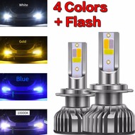 1 Cặp Bốn Màu + Đèn Flash Led Đèn Pha Ô Tô 10000LM Tự Động Dẫn H4 H1 H7 H8 H9 H11 H16 9005 HB3 9006