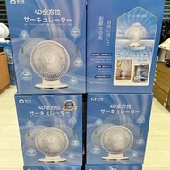 Yohome 4D全方位淨化直流循環扇 強風