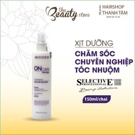 Oncare Color Block Spray Selective Color locking Spray 250ml - genuine