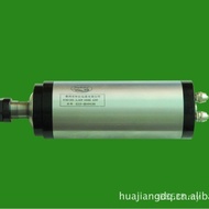 ** 2.2kw Spindle Water Cooling Recommendation Huajiang 80 Brand Motor Engraving Motor Electric Spind