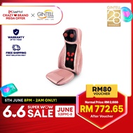 GINTELL G-Mobile Pro Massage Cushion