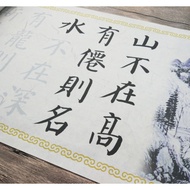 [Study Calligraphy] Tang Poetry Song Poetry Medium Large Script Brush Copybook Regular Script Copy C