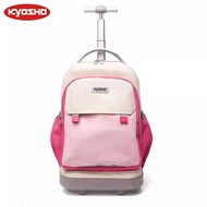 Kyosho 4th Generation Silent Wheel Trolley Schoolbag [Free Dustproof Rain Cover+Pencil Case+Tutorial