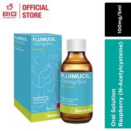 Fluimucil 100Mg/5Ml Oral Solution Raspberry Flavor (N-Acetylcysteine)