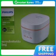Philips | Philips HD3064/95 สมาร์ท มินิ หม้อหุงข้าว สำหรับ 2-3 คน