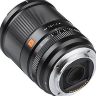 Wholesale Viltrox Af 13Mm F1.4 sony E Apsc Viltrox Af 13 Mm F/1.4 Officialsony