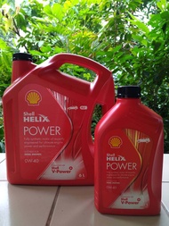 น้ำมันเครื่อง shell helix power 0w40 diesel สังเคราะห์แท้จากเซล