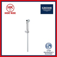 Grohe Bidet Spray Set 27513001