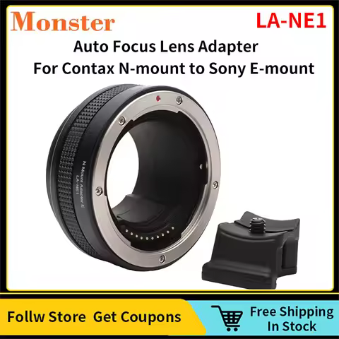 Monster Adaper LA-NE1 Auto Focus Lens Adapter for Contax N-mount Lenses to Sony E-mount Cameras Adap