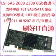 LSI 2308 2008 ESXI Black Sylvania NAS IT Straight Card SAS Expansion Card 9211 9207-8i