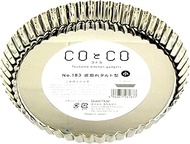 Shitori Seisakusho 183 Tart Shaped Bottom Removal, 7.1 inches (18 cm), Stainless Steel, Made in Japa