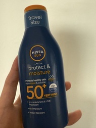 nivea户外用防曬