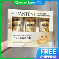Pantene | Pantene Extreme Damage Care Treatment 400ml X 3