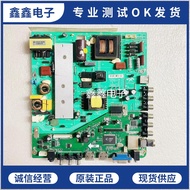 Sanyo 48CE468D 50CE1120 Motherboard M182XT01.S02 Power Board AY128C-1MF01-122