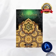 AL QURAN AR RAHIM A3 - AGUNG MEDIA