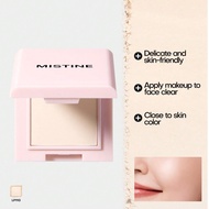 แป้งผง คงทน ควบคุมความมันอยู่นาน แต่งหน้าคงทน คอนซีลเลอร์ แป้งฝุ่นหลวม LP110 2.0g