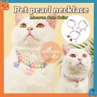 Pet Fantasy Cute Fairy Collar Pet Necklace Accessories Pet Cute Collar Accessories Cat Necklace Acce