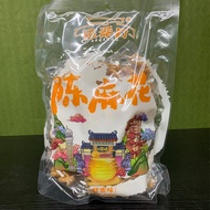 2026新款小麻花重庆特产麻花磁器口古镇400g独立包装麻花零食蜂蜜味Small twist Chongqing specialty twist Ciqikou ancient town 420260
