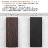 Purple Sandalwood Ebony Ebony Material Corner Material Log Solid Wood Board Wood Square Erhu Comb Eb