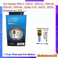Battery Camera For Pentax For Pentax WG-4 , WG-3 , WG-10 , WG-40 , WG-50 , WG-60 , Megazoom X70 , Optio I-10 , RZ10 , RZ18 ..... แบตเตอรี่สำหรับกล้อง Pentax รหัส D-LI92