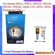 Battery Camera For Pentax For Pentax WG-4 , WG-3 , WG-10 , WG-40 , WG-50 , WG-60 , Megazoom X70 , Op