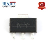 Whole Price Patch Triode 2SA1213 A1213 NY SOT-89 Package PNP 2SA1213