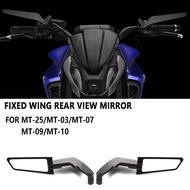 For MT 03 MT 07 MT 09 MT 10 MT 25 SP invisible motorcycle rearview mirror sports winglet rearview mi