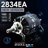 XM2834EA and2838 3rd generation fixed wing RC model airplane motor brushless outrunner motor