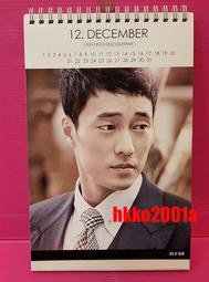 蘇志燮 [ 2019 桌曆 ] 現貨在台★hkko2001a★ 我身後的陶斯 So Ji Sub