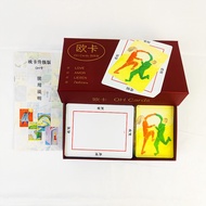 Psychological Projection Card Game Simple Chinese Version Leisure Gathering Euca OH Cards Tabletop G