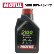 Original Motul 5100 10W-40 Technosynthese Ester 4T Motorcycle Engine Oil 1L