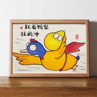 Carrying Duck Pear Going Forward Funny Paintings Inspirational Motto Desktop Decorations High School