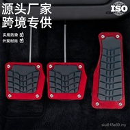 Source Anti-slip Car Brake Pedal Metal Car Pedal Manual Block Car Pedal VUAN