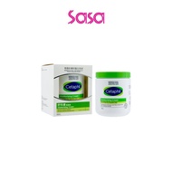 Cetaphil Moisturizing Cream 550g